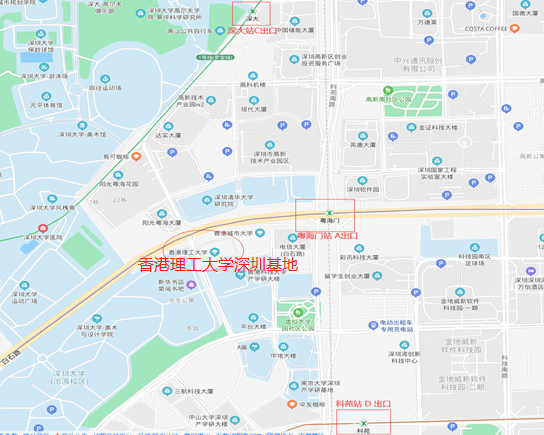 便利指引