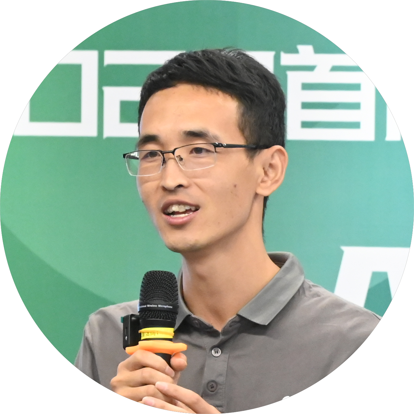 图片关键词