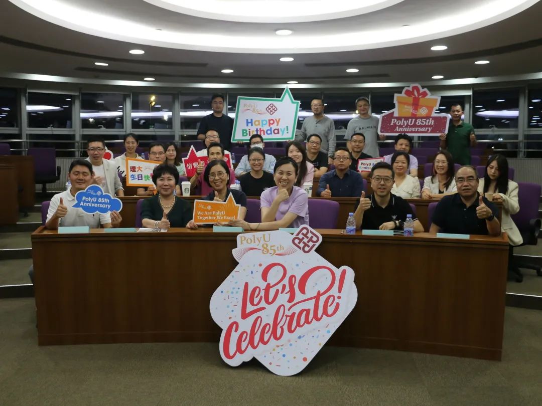 珠三角校友会“2022时尚纵横谈”圆满举办