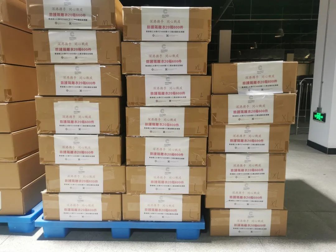 心系母校 共克时艰
