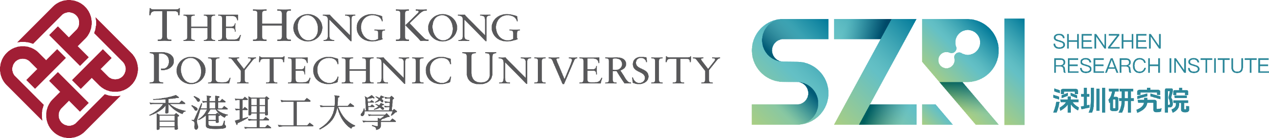 香港理工大学深圳研究院