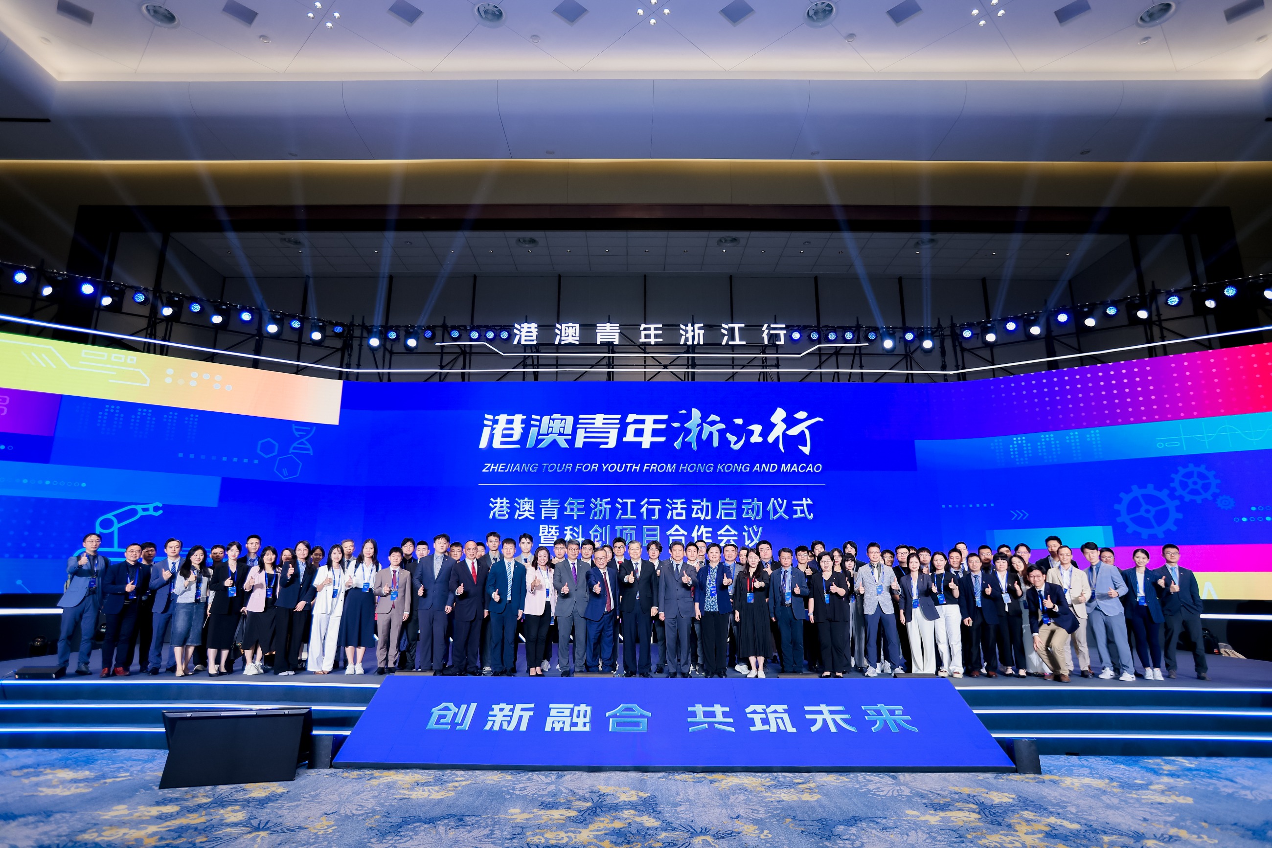 理大科创走向广阔腹地，开辟跨区域合作新路径