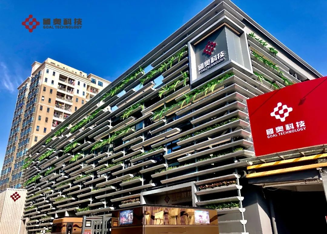 理大校友企业，多维高精度电机研发商「国奥科技」完成数千万元A轮融资