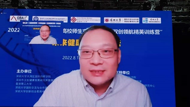 图片关键词